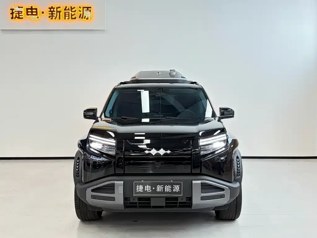 Fang Cheng Bao Titanium 3 — фото 2