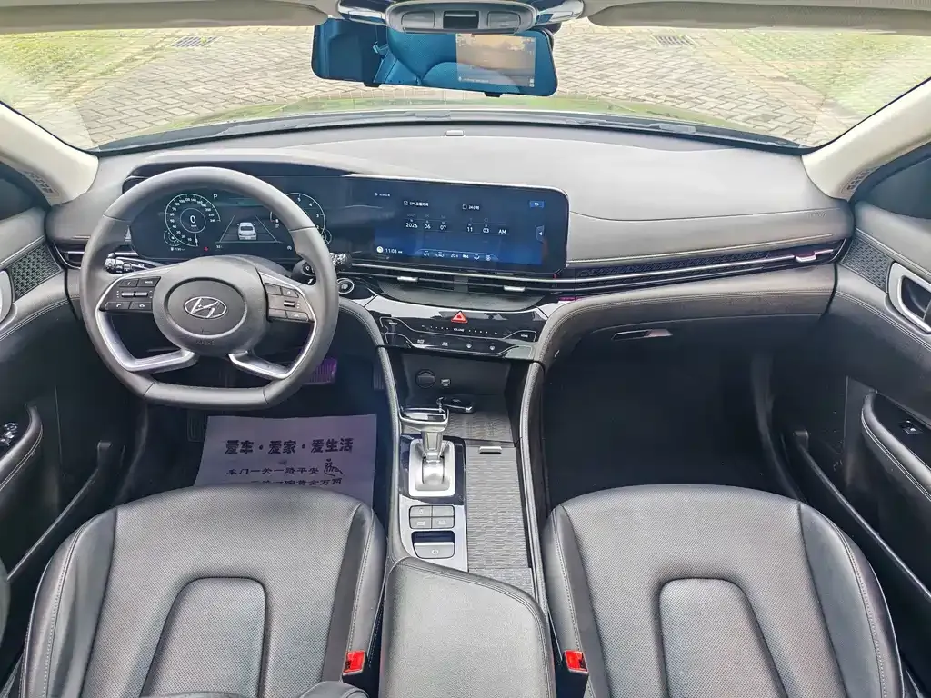 Hyundai Mistra 2021 из CN, фото 7