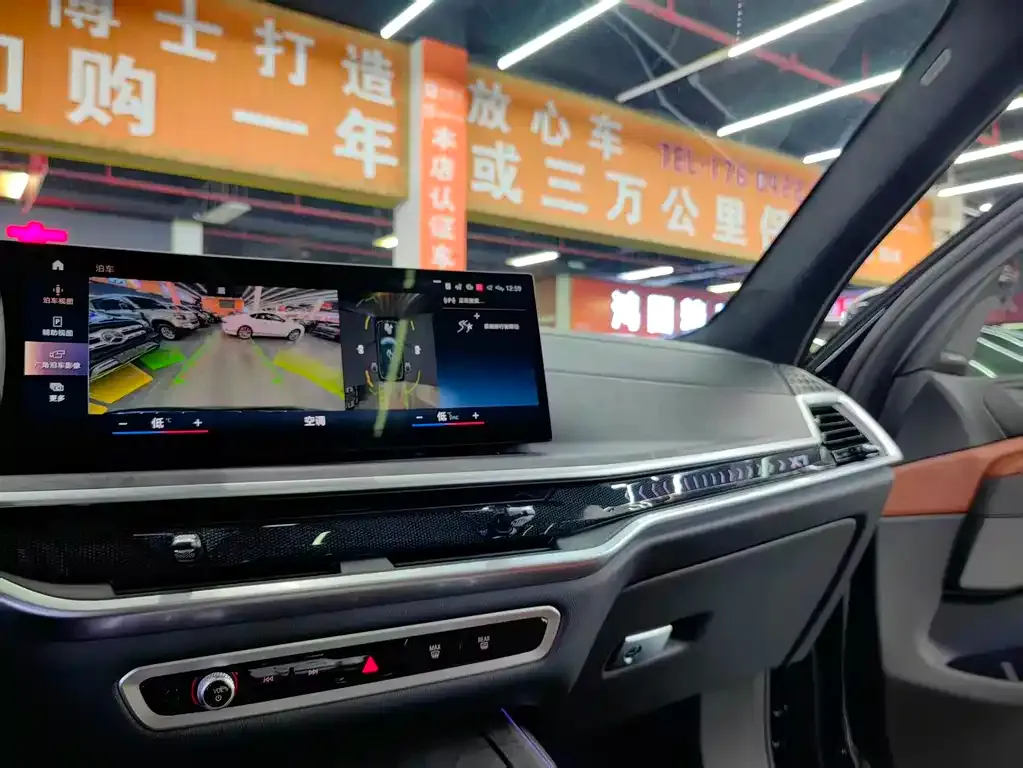 BMW X7 2023 из CN, фото 6