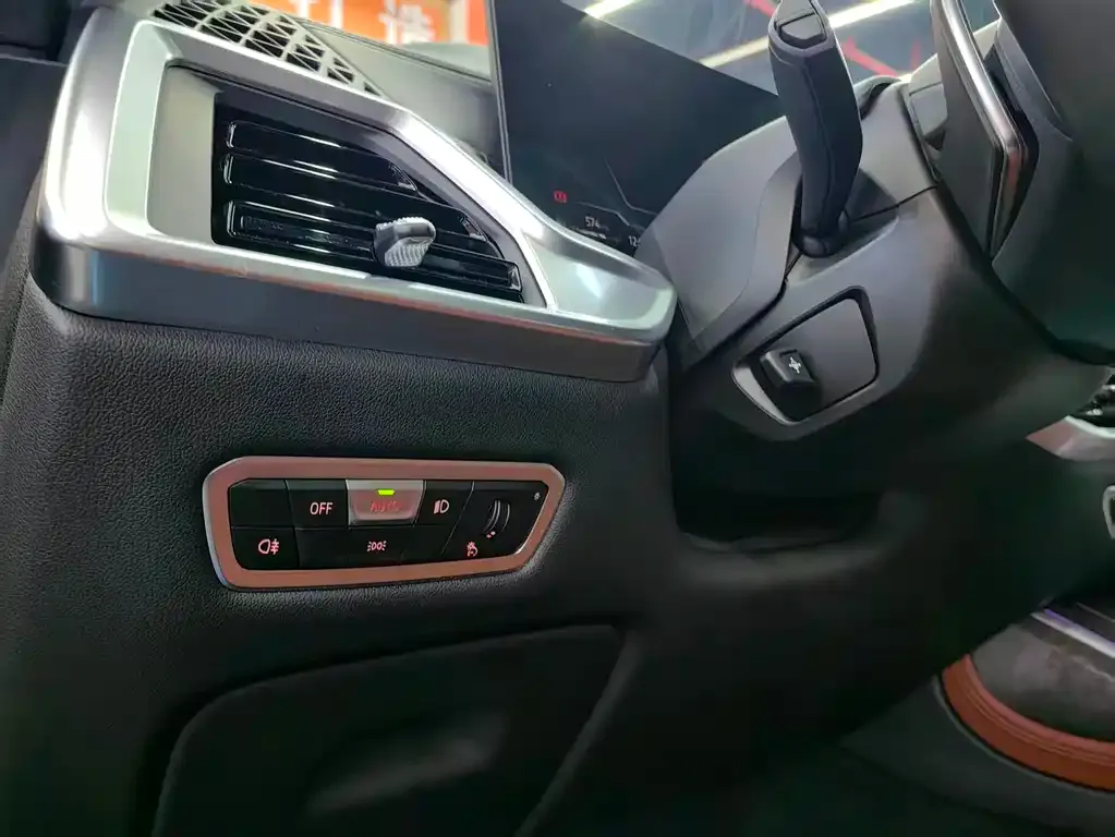 BMW X7 2023 из CN, фото 2