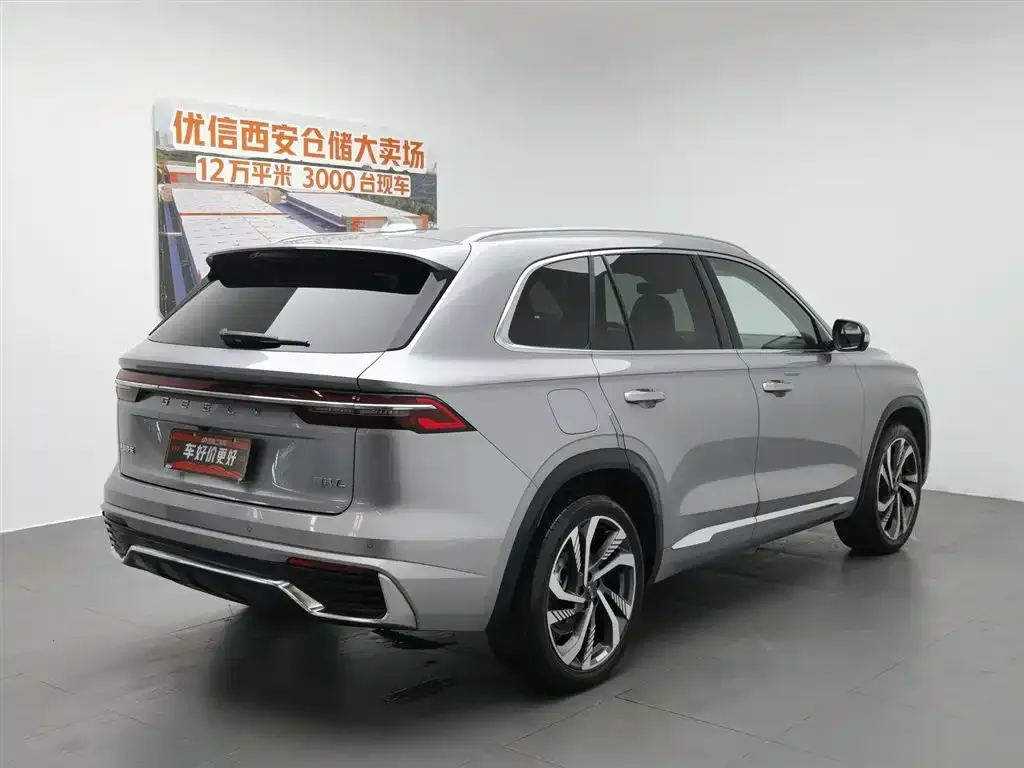 Geely Xingyue L — фото 2