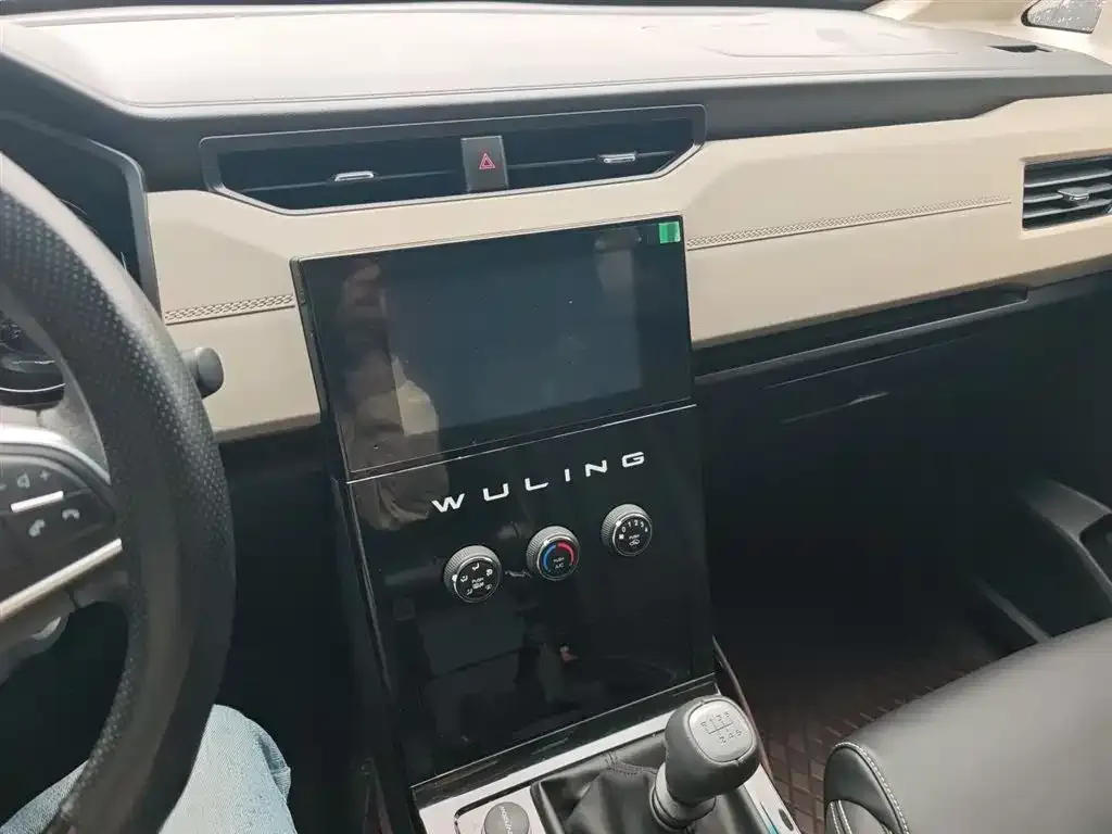Wuling Zhengcheng 2024 из CN, фото 8