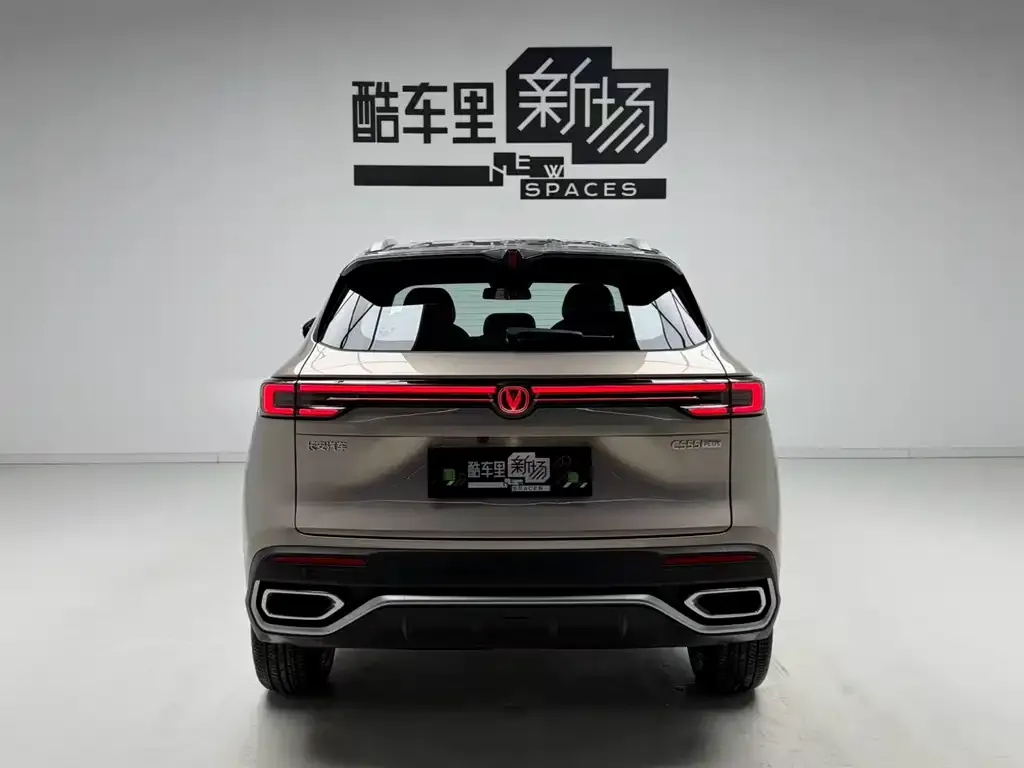Changan CS55PLUS — фото 2
