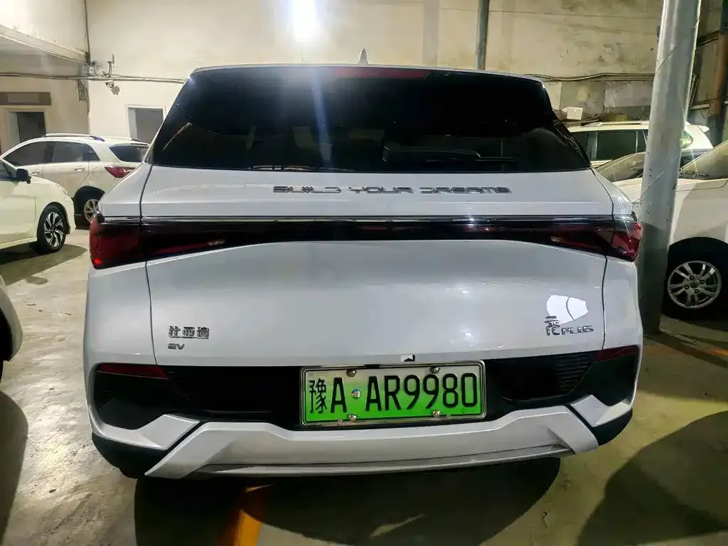BYD Yuan Plus 2023 из CN, фото 7