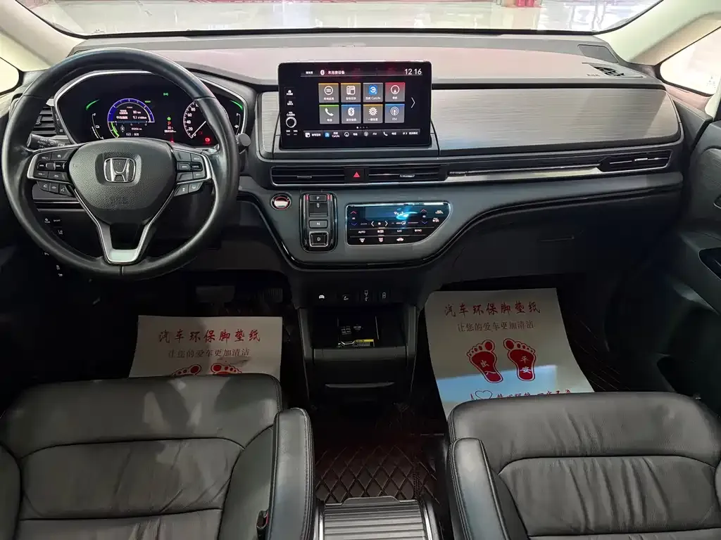 Honda Elysion 2022 из CN, фото 8