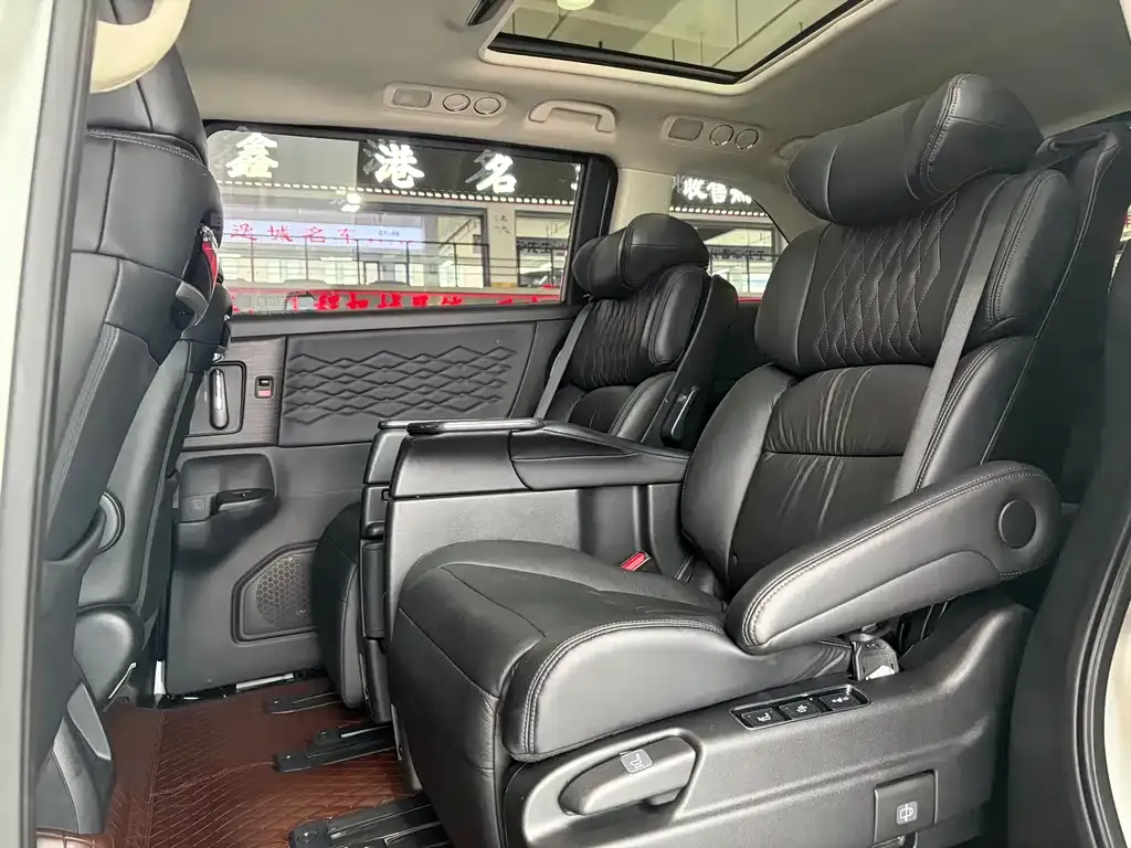 Honda Elysion 2022 из CN, фото 5