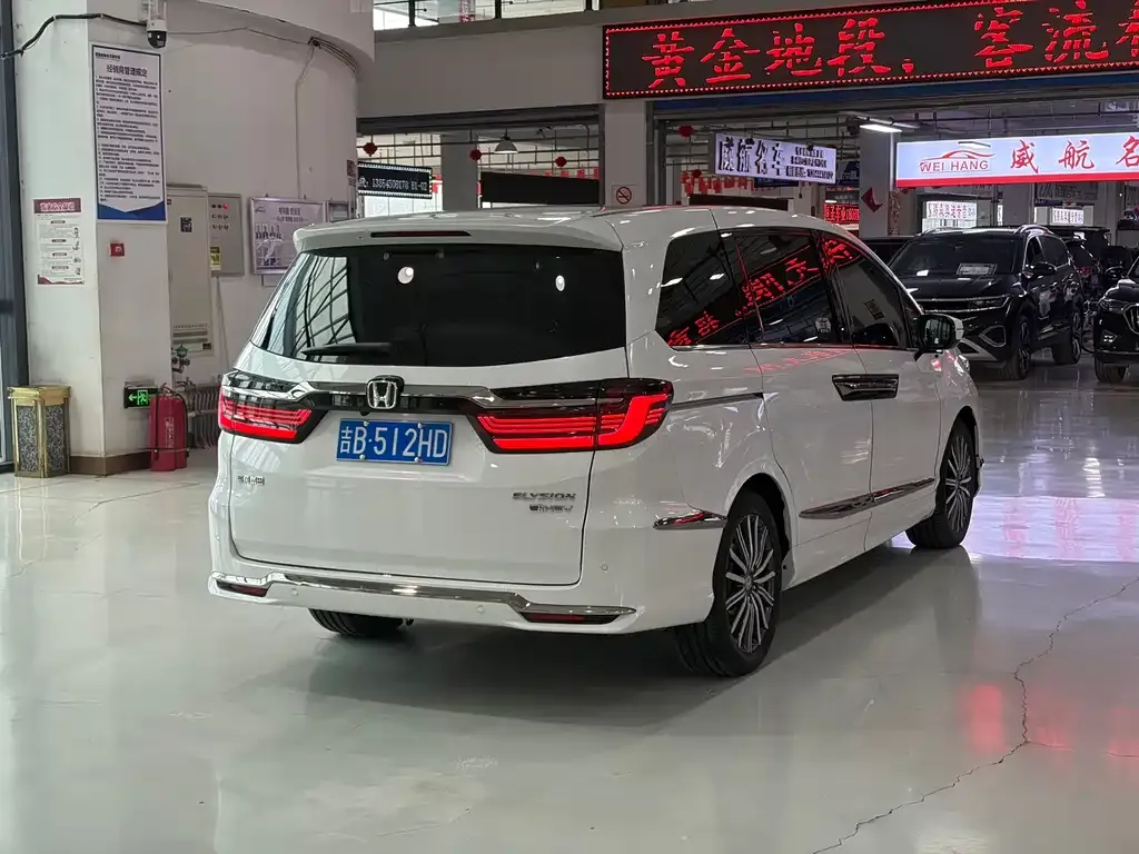 Honda Elysion 2022 из CN, фото 4