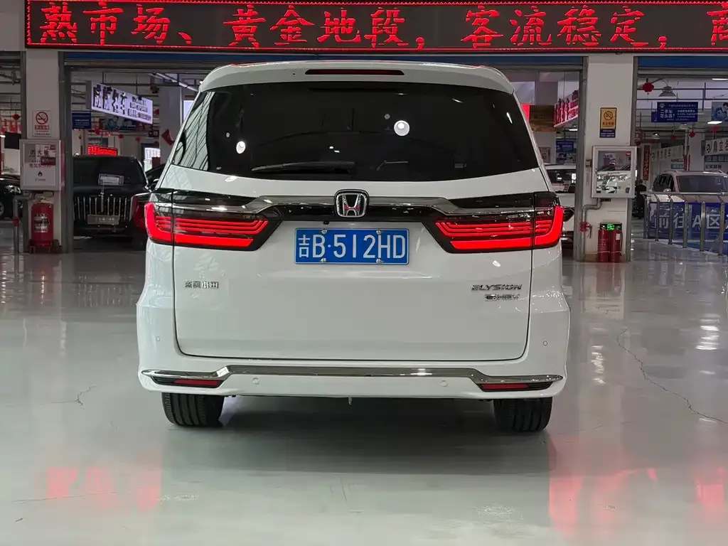 Honda Elysion 2022 из CN, фото 2