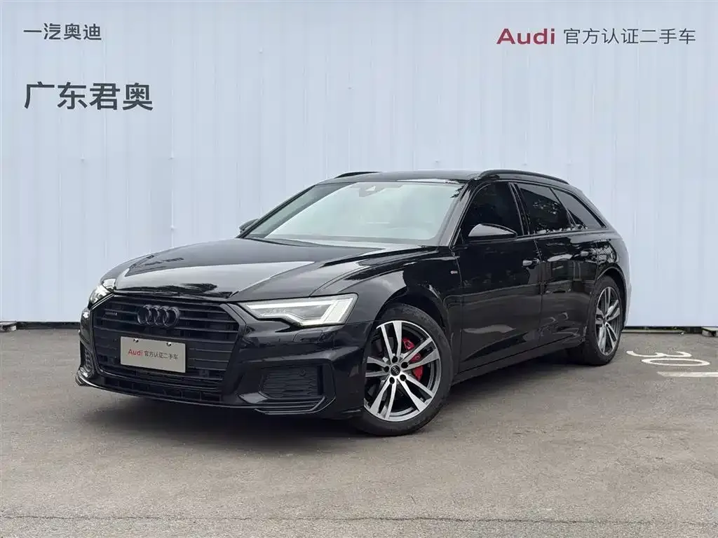 Audi A6 (Import)