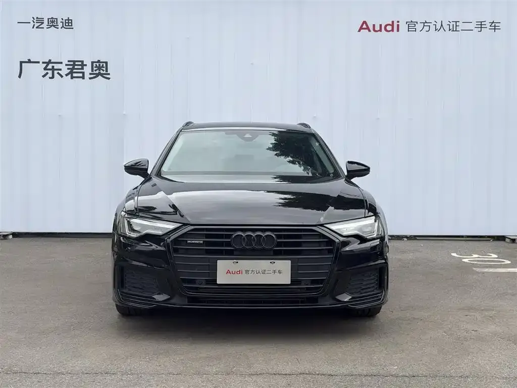 Audi A6 (Import) 2023 из CN, фото 9