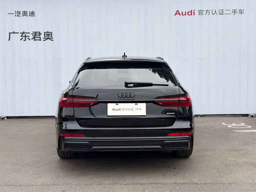 Audi A6 (Import) 2023 из CN, фото 2