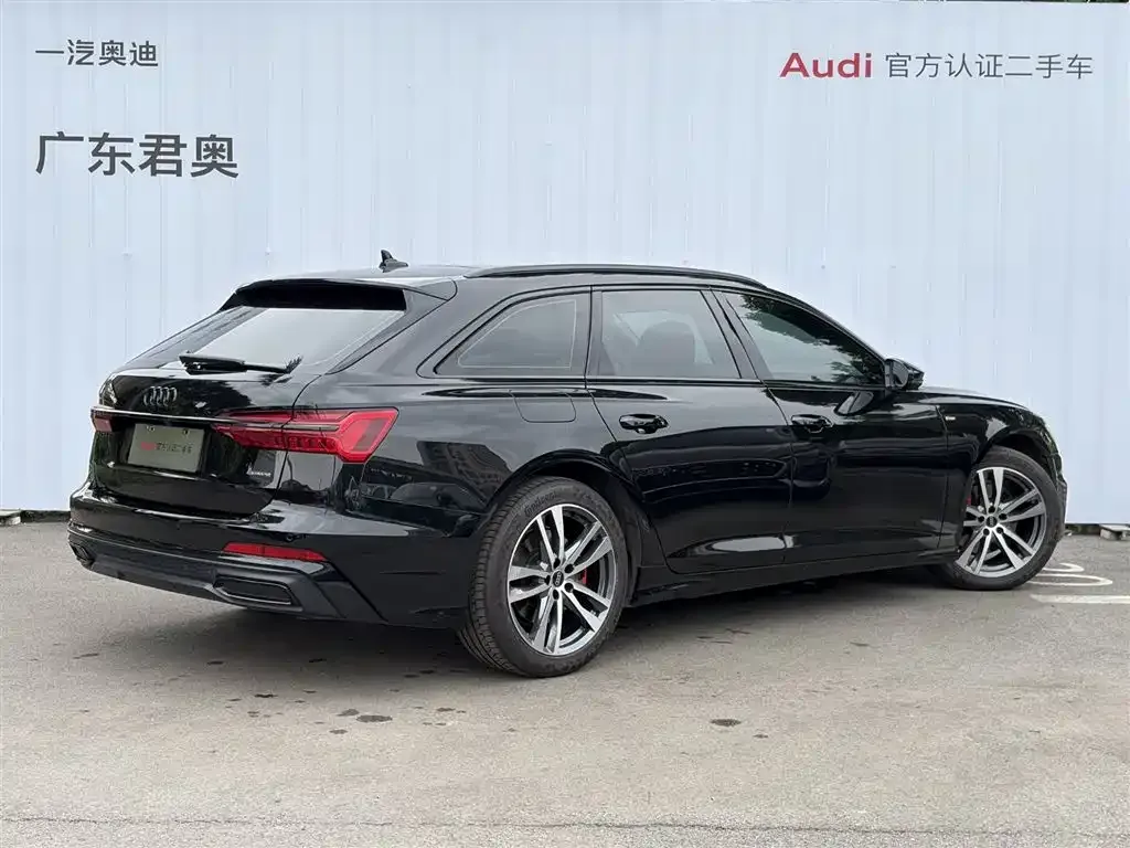 Audi A6 (Import) 2023 из CN, фото 10