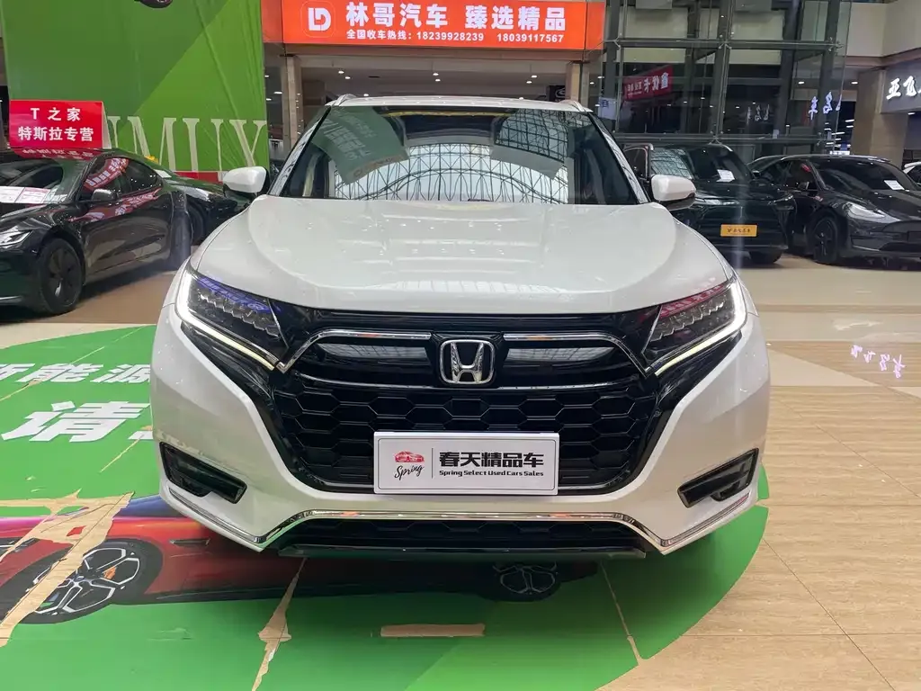 Honda UR-V — фото 3