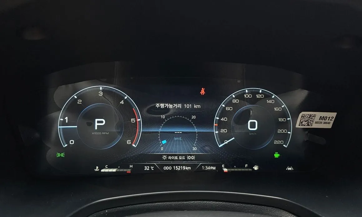 KG Mobility (Ssangyong) Rexton — фото 3