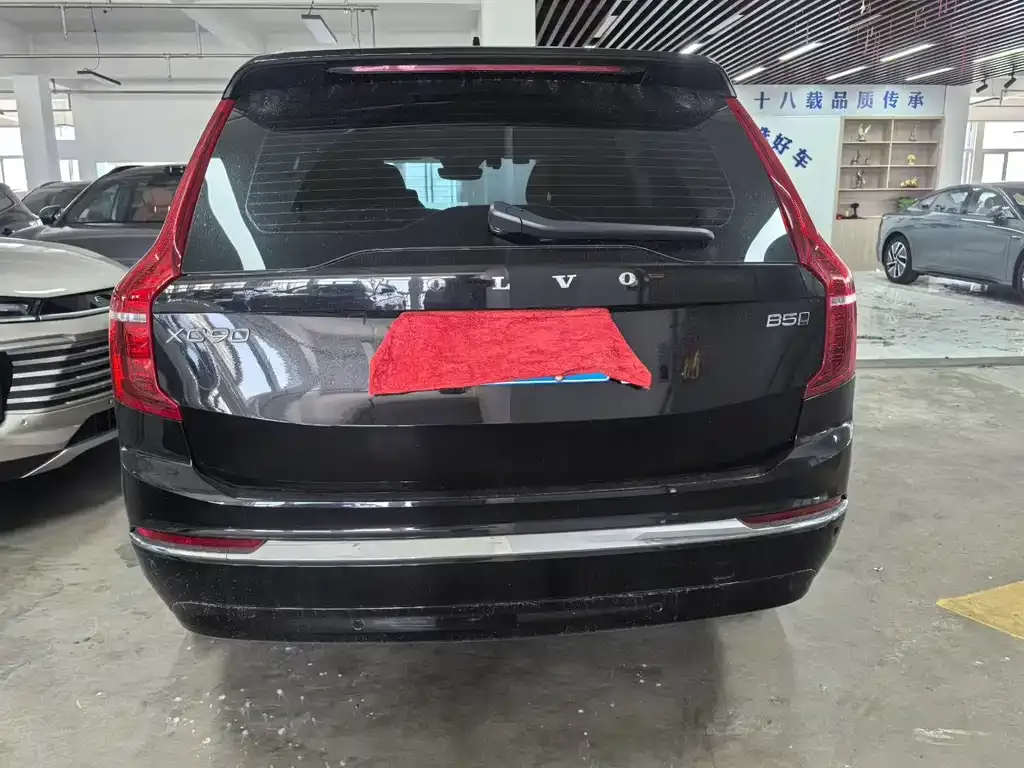Volvo XC90 2022 из CN, фото 3