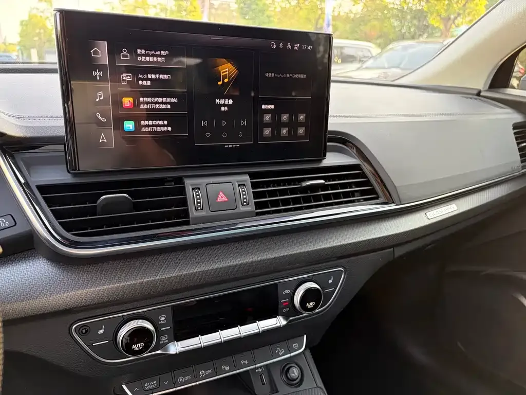 Audi Q5L 2022 из CN, фото 3
