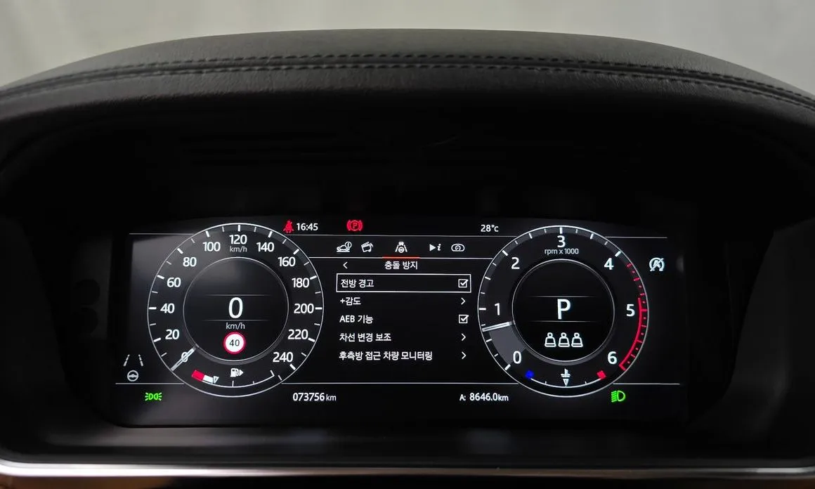 Land Rover Range Rover Sport 2022 из KR, фото 8