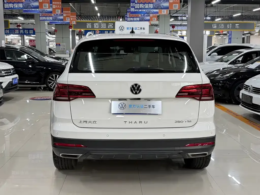 Volkswagen Tharu — фото 2
