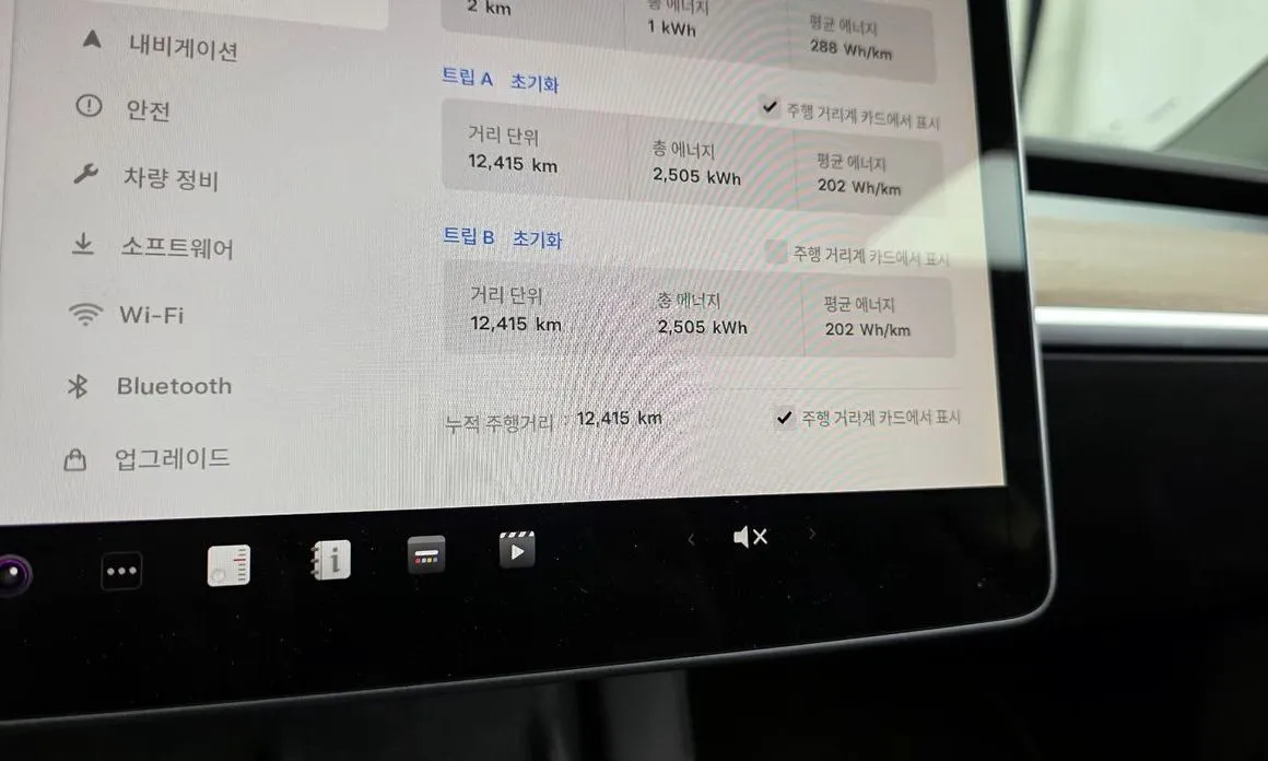 Tesla Model Y 2022 из KR, фото 7