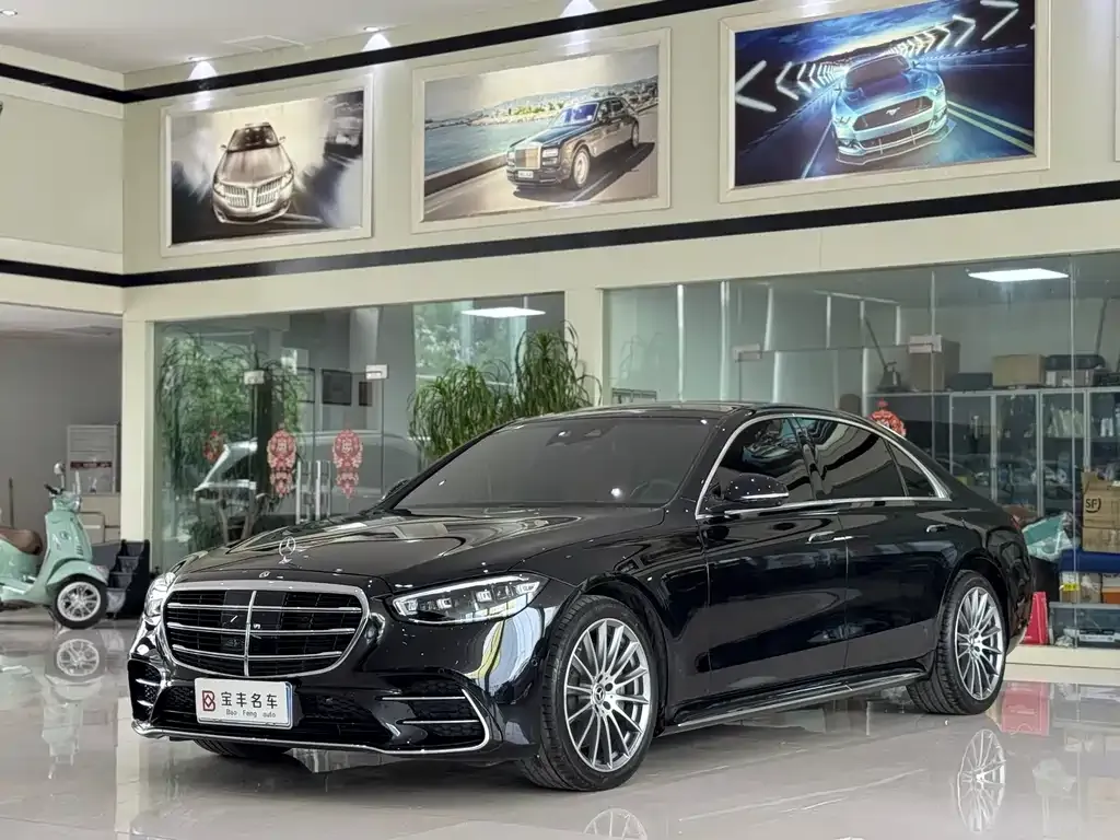 Mercedes-Benz S-Class — фото 1
