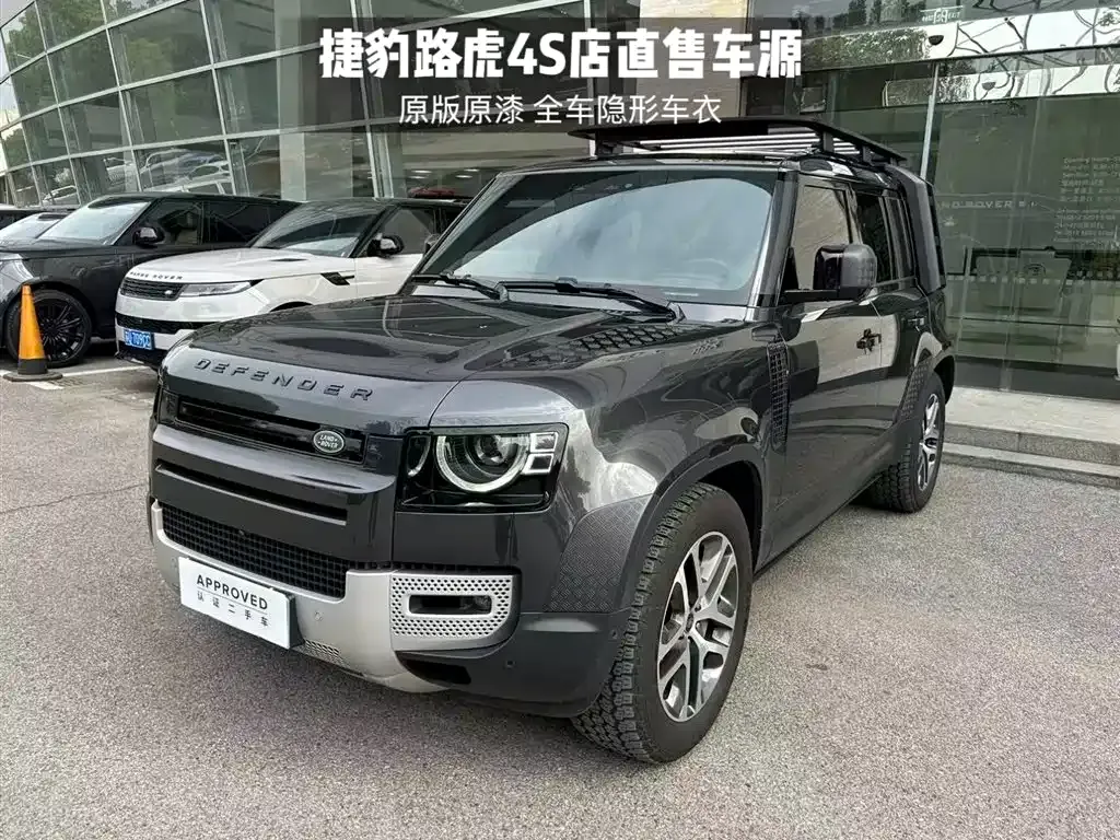 Land Rover Defender — фото 1