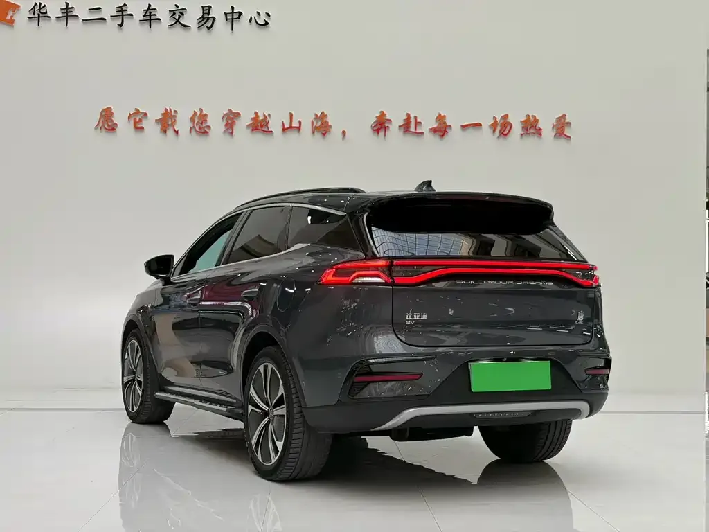BYD Tang New Energy — фото 4