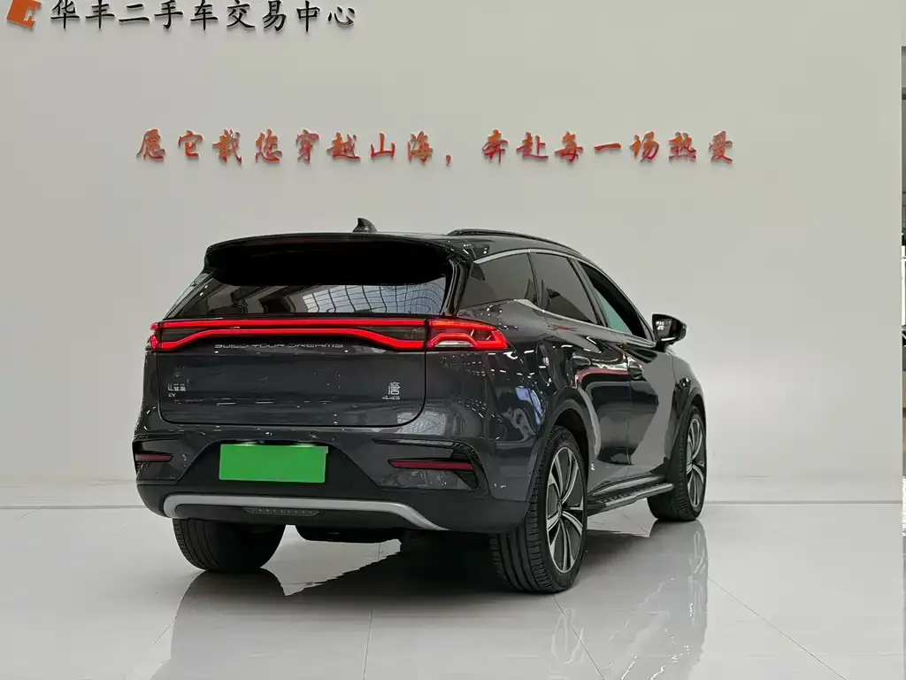 BYD Tang New Energy — фото 5