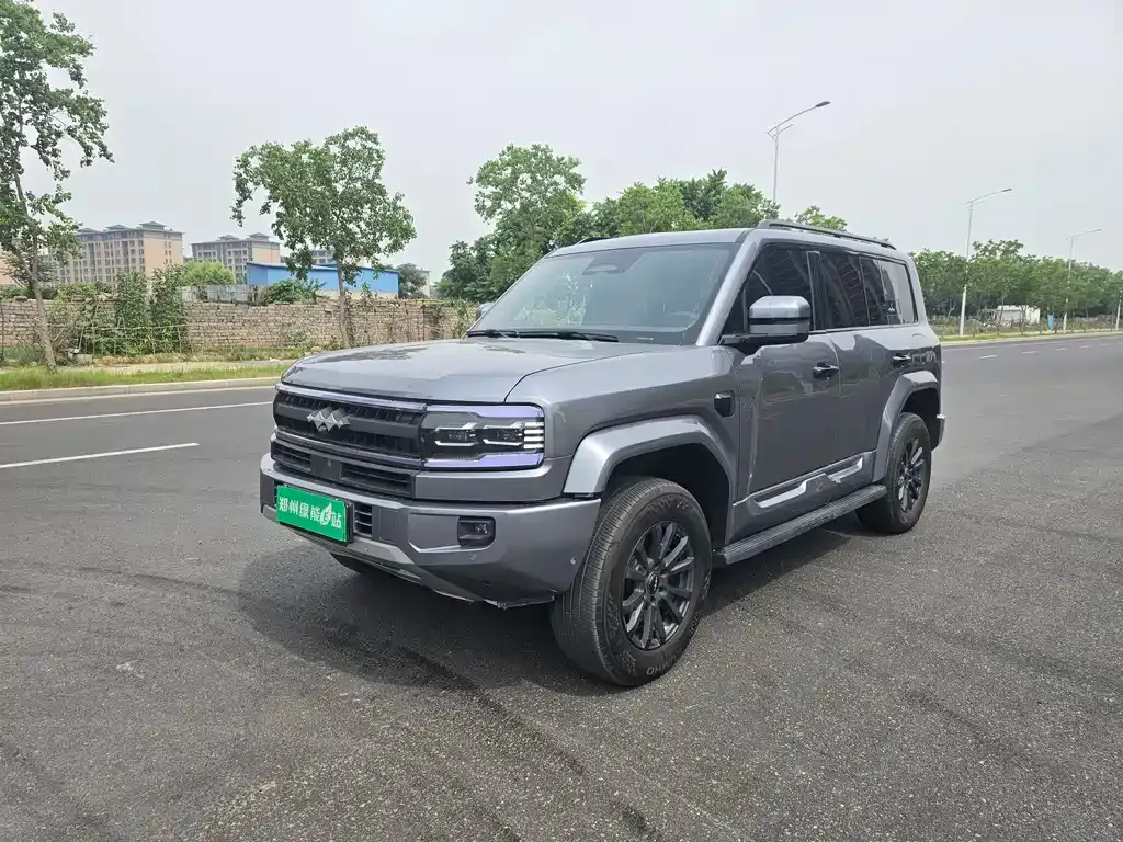 Fang Cheng Bao Leopard 5