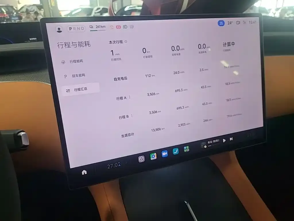 Xiaomi YU7 — фото 3
