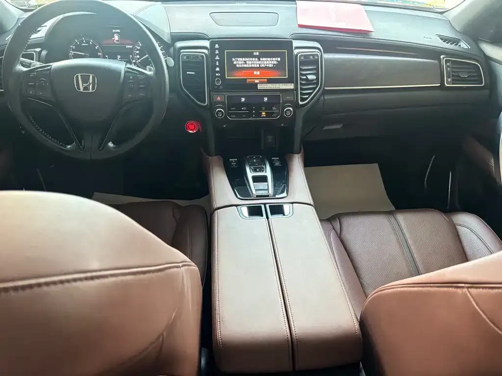 Honda UR-V — фото 3