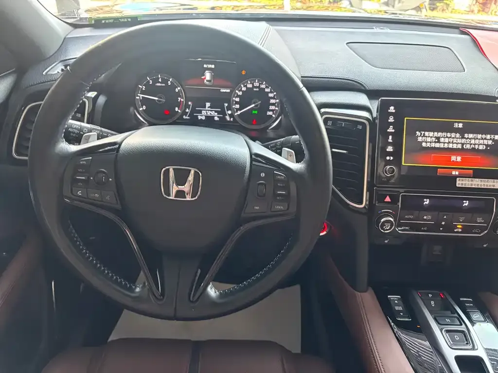 Honda UR-V — фото 10
