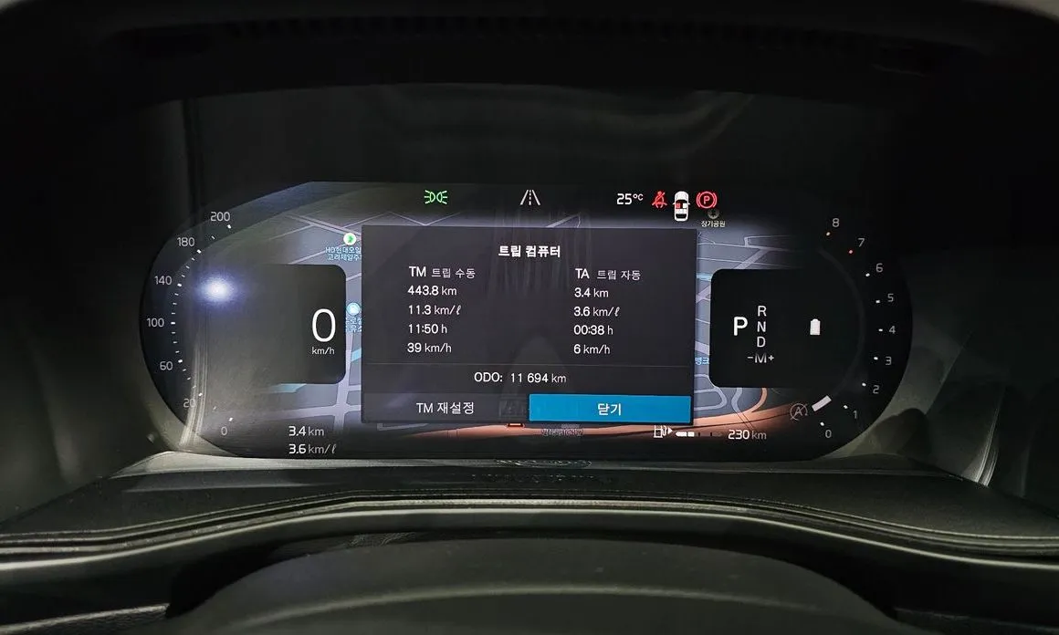 Volvo XC40 2023 из KR, фото 4