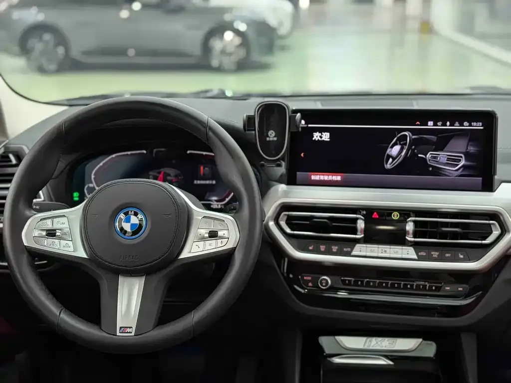 BMW iX3 — фото 2