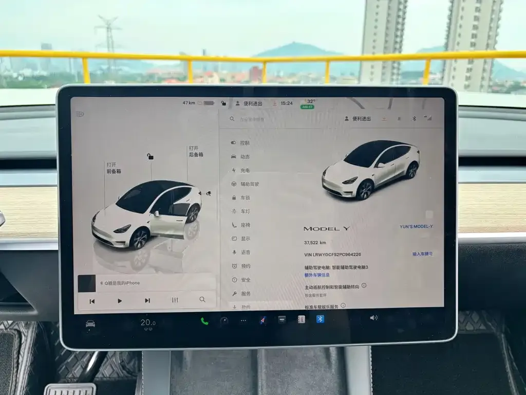 Tesla Model Y — фото 7