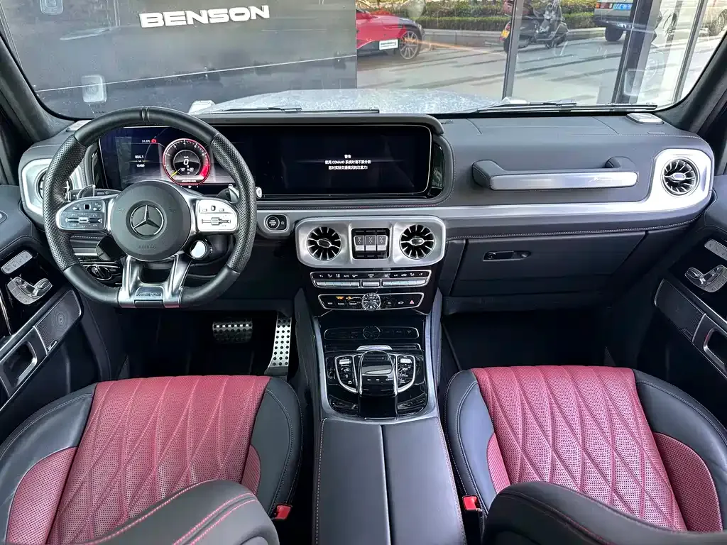 Mercedes-Benz G-Class AMG — фото 10