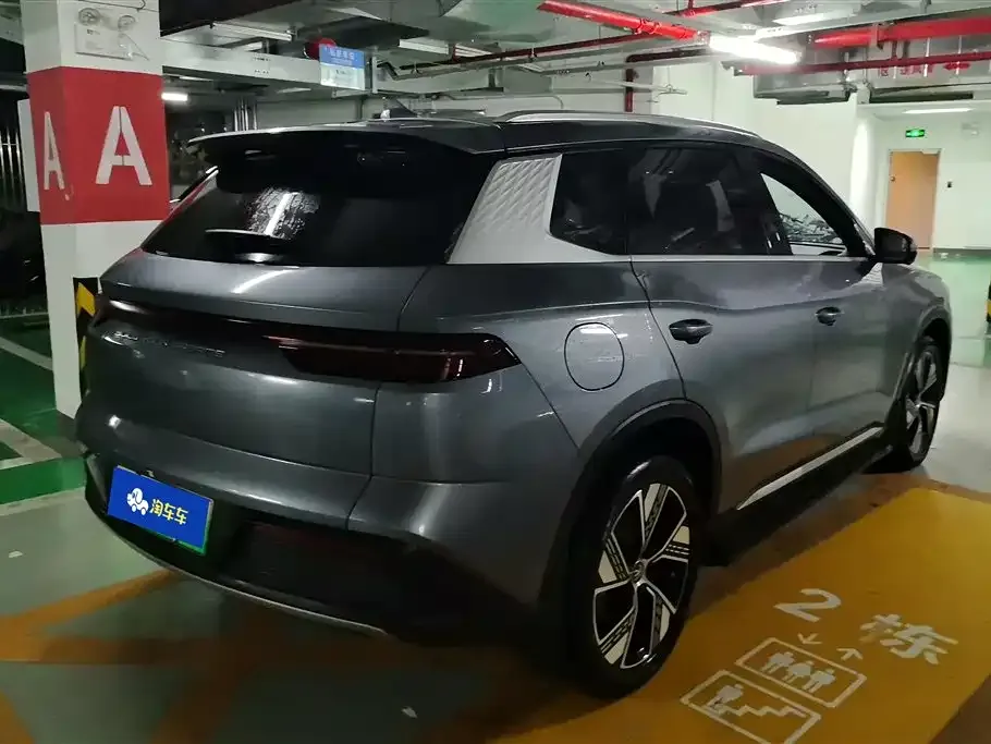 BYD Pro New Energy — фото 6