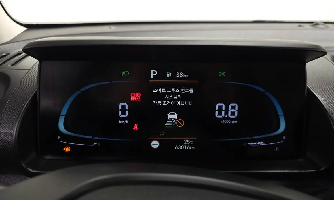 Hyundai Casper 2023 из KR, фото 5