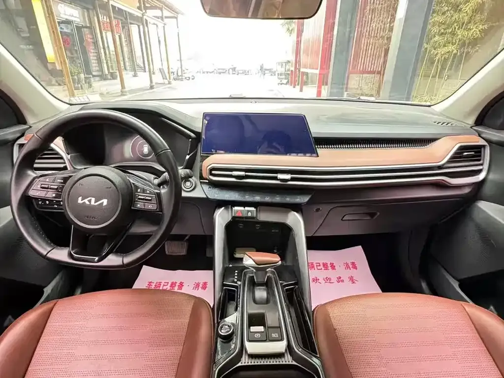 Kia Sportage — фото 9