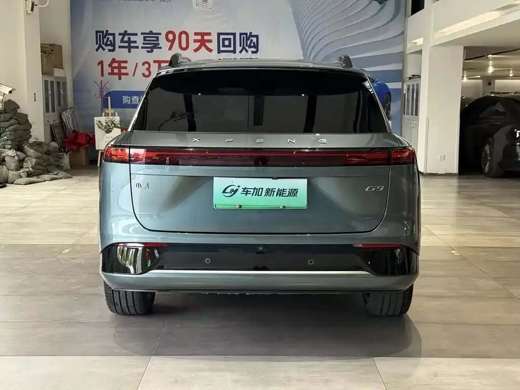 XPeng G9 2023 из CN, фото 4
