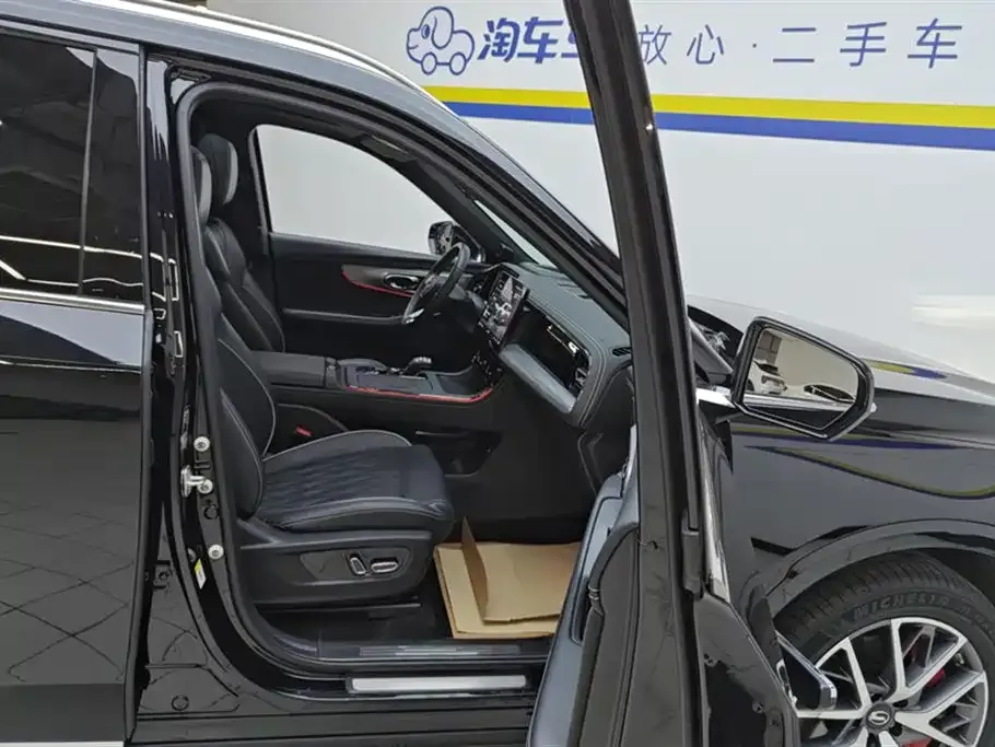 GAC Motor Trumpchi GS8 — фото 10