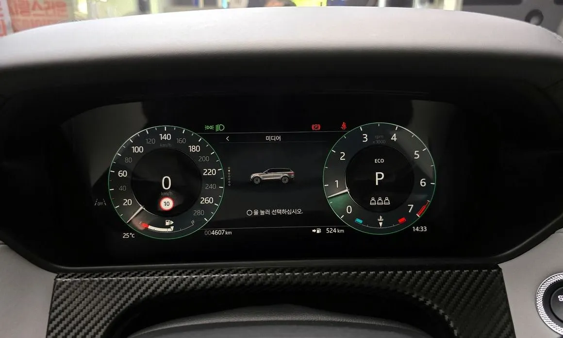 Land Rover Range Rover Velar 2026 из KR, фото 4
