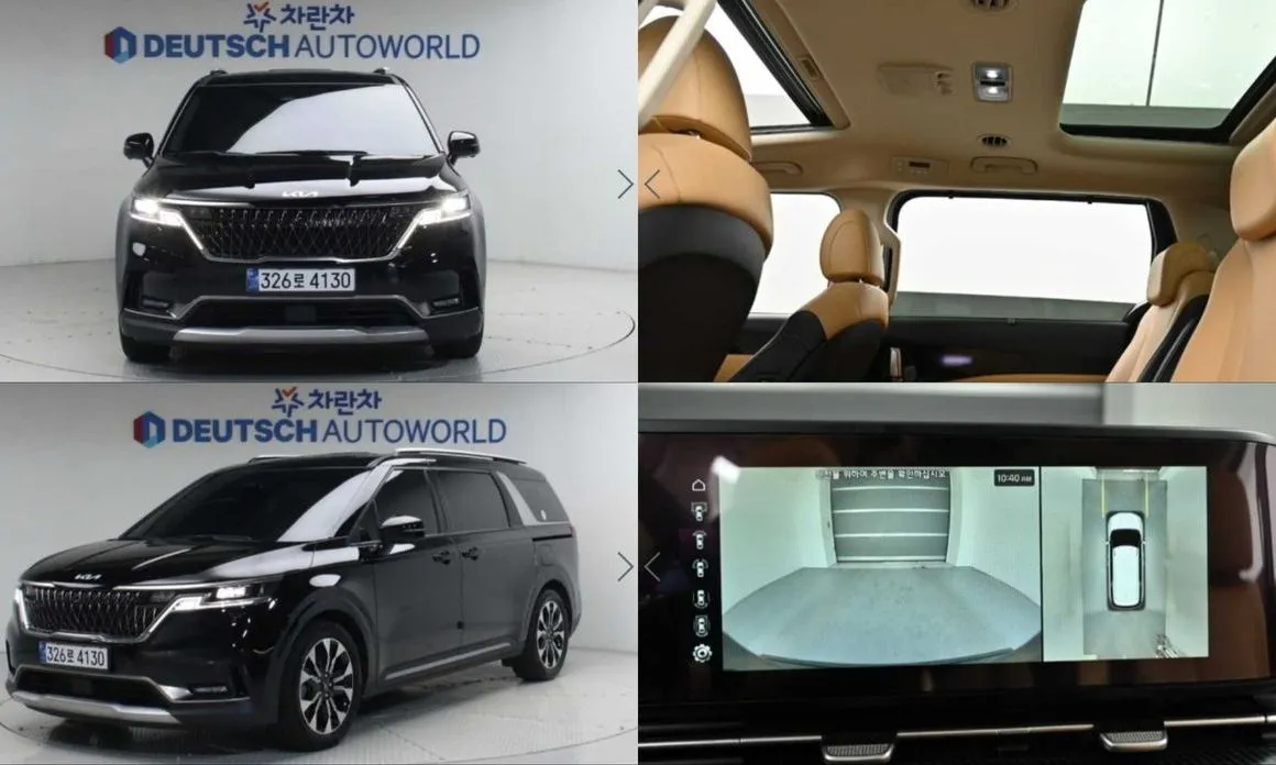 Kia Carnival 2023 из KR, фото 1