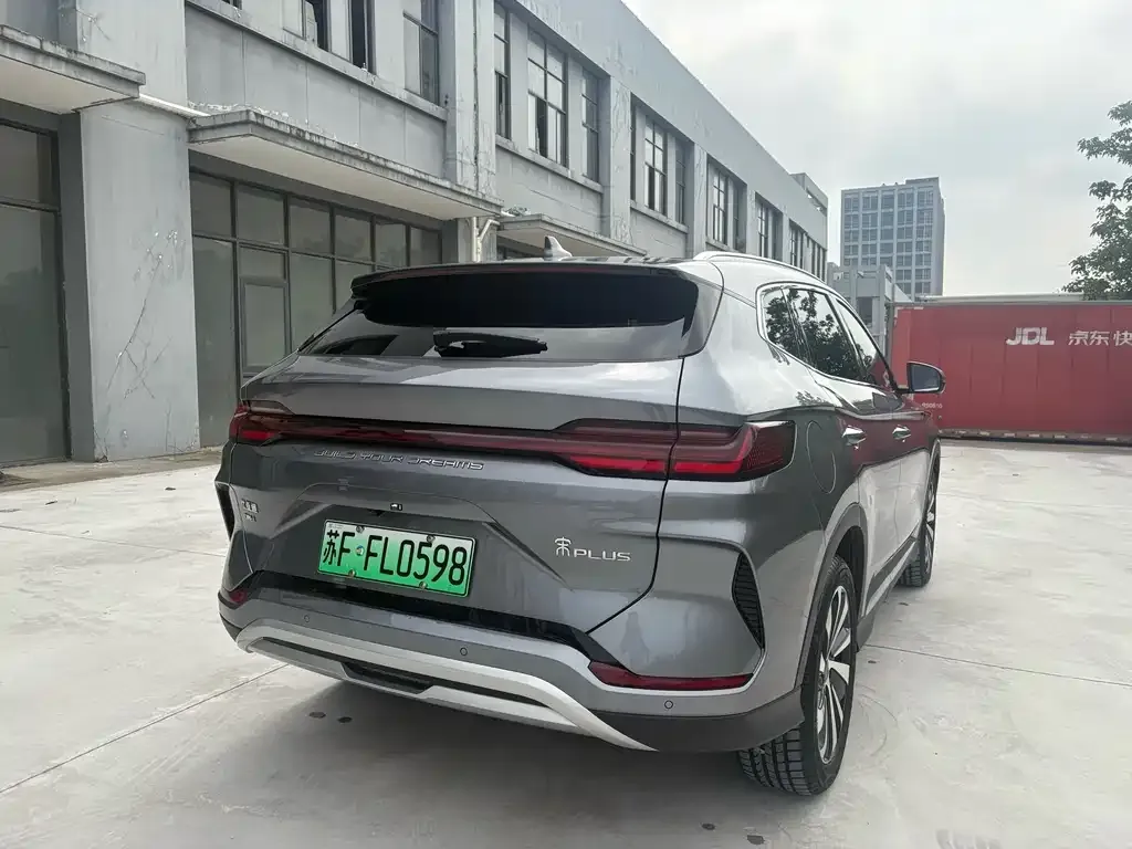 BYD PLUS New Energy — фото 8
