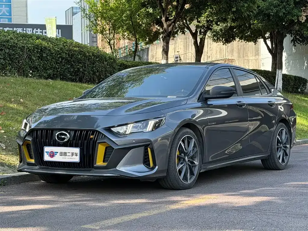 GAC Motor Shadow Leopard