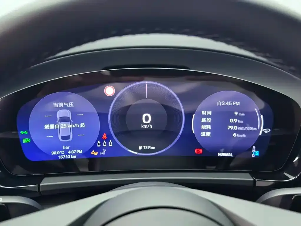 Porsche Macan EV 2024 из CN, фото 2