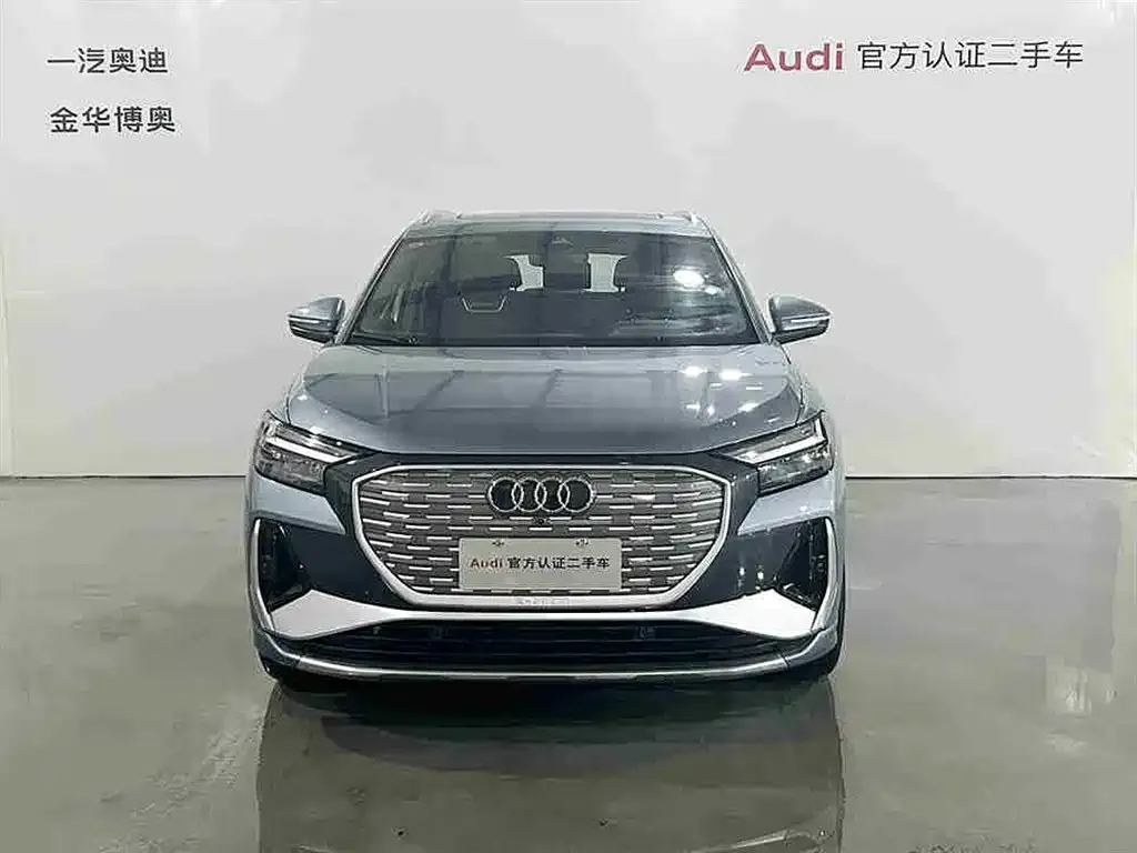 Audi Q4 e-tron — фото 4