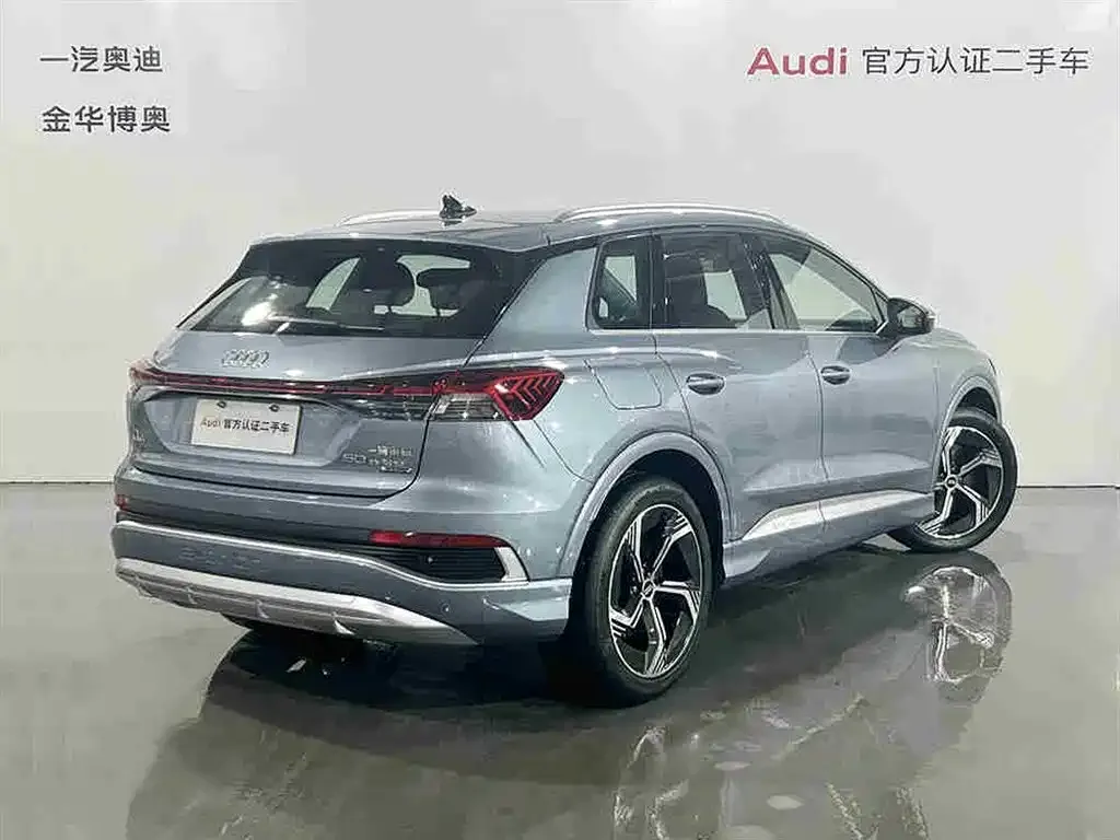 Audi Q4 e-tron — фото 3