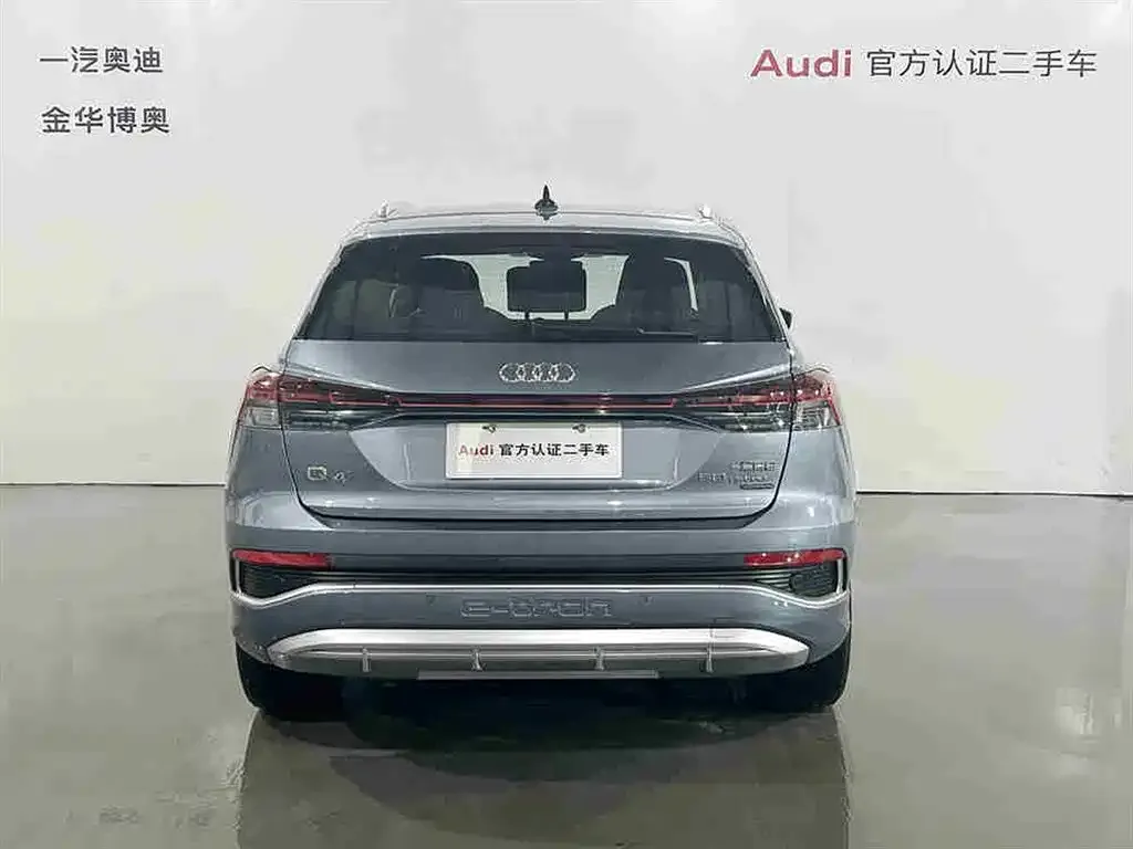 Audi Q4 e-tron — фото 2