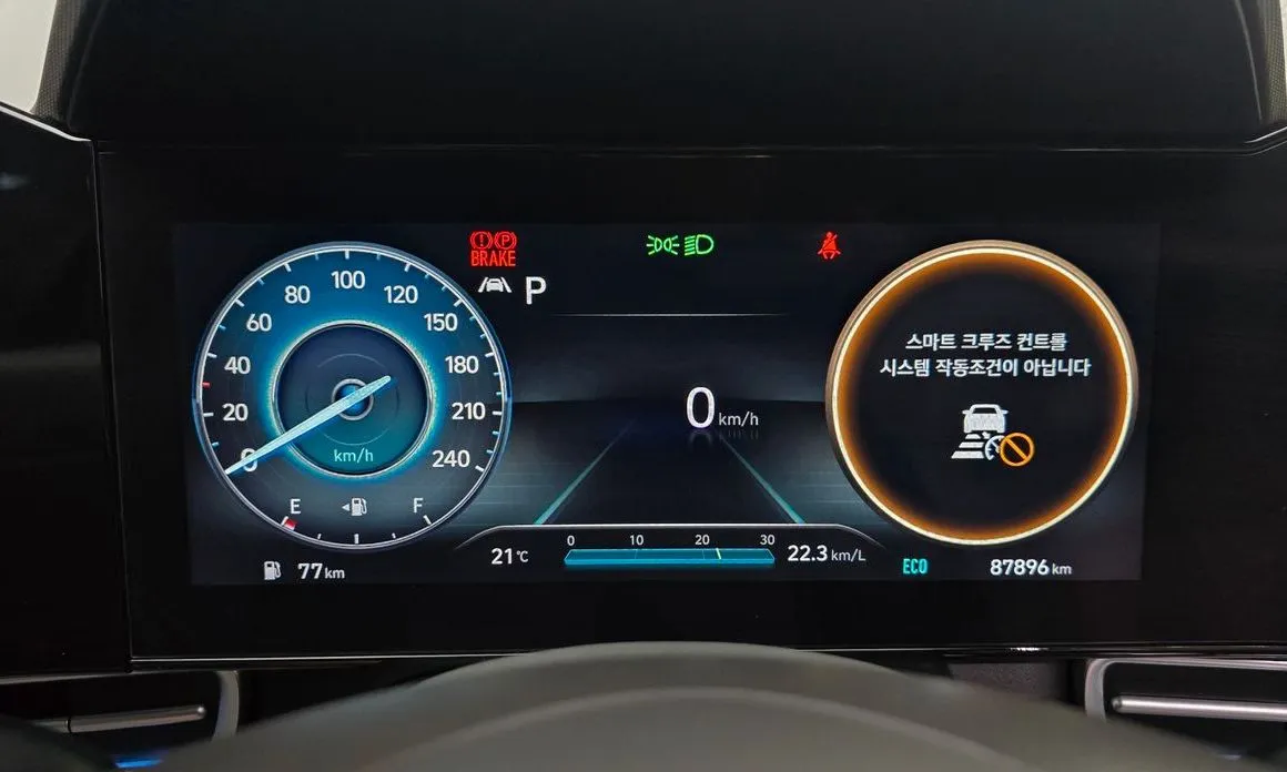 Hyundai AVANTE 2023 из KR, фото 4