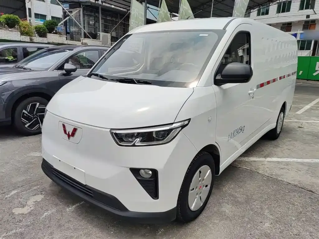 Wuling Yangguang